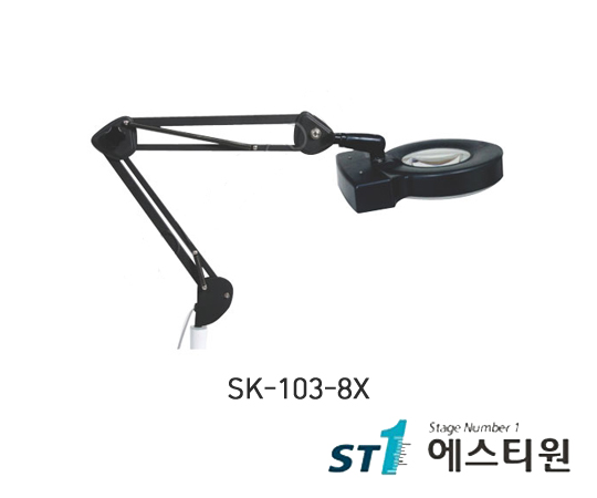 일반확대경 (클립형) [SK-103-8X]