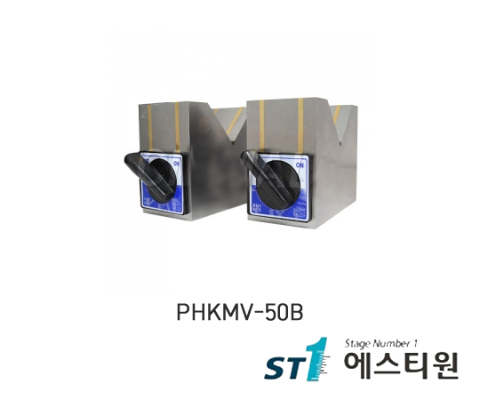 마그네틱브이블록 70mmX40mmX50mm [PHKMV-50B]