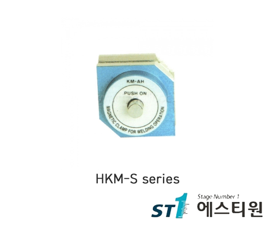 마그네트용접홀더 원형 10/30kg [HKM-S series]