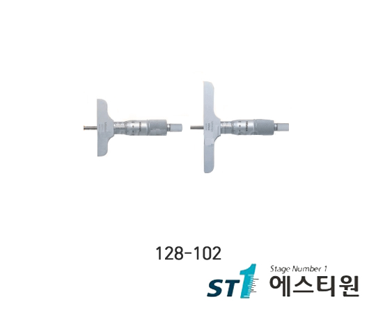 뎁스마이크로미터 [128-102]