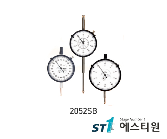 다이알인디케이터 [2052SB]