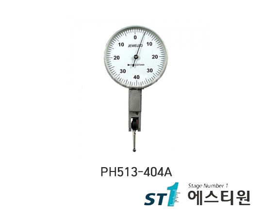 다이얼테스트인디케이터 [PH513-404A]