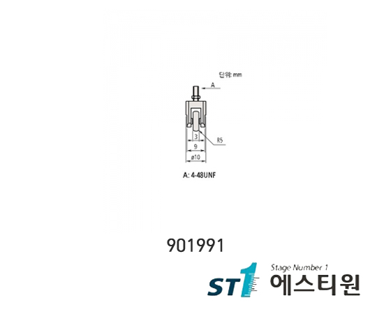 측정자(롤러타입) [901991]