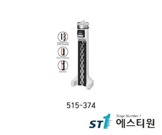 디지매틱하이트마스터 [515-374]