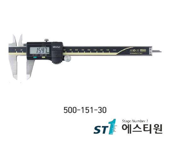 디지매틱캘리퍼스 [500-151-30]