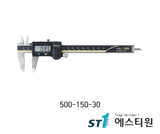 디지매틱캘리퍼스 0-100mm(0.01)SPC [500-150-30]