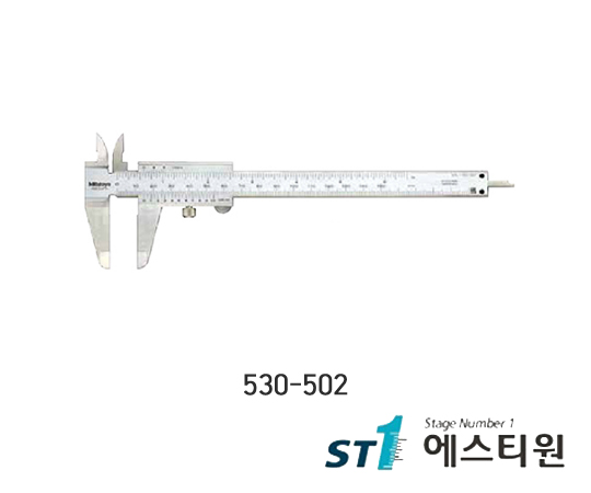 버니어캘리퍼스 [530-502]