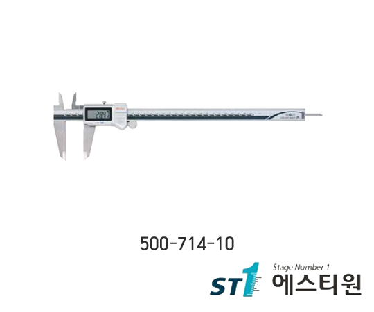 방수타입캘리퍼스 [500-714-10]