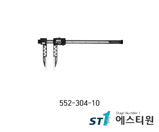 카본파이버캘리퍼스 0-1000/20-1020mm(0.01) [552-304-10]