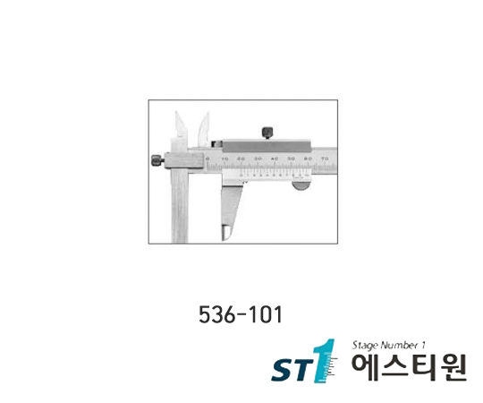 옵셋버니어캘리퍼스(노기스) 0-150mm(0.05) [536-101]