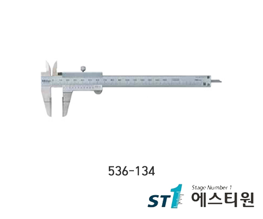 블레이드타입캘리퍼스(노기스) [536-134]