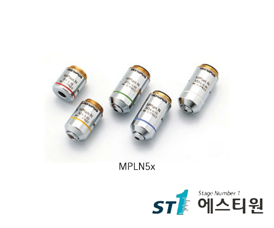 Objective Lens 대물렌즈 [MPLN Series]
