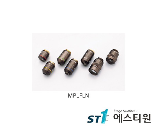 Objective Lens 대물렌즈 [MPLFLN Series]