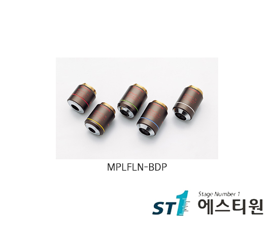 Objective Lens 대물렌즈 [MPLFLN-BDP Series]