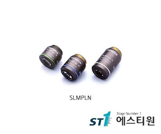 Objective Lens 대물렌즈 [SLMPLN Series]