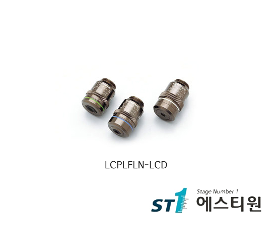 Objective Lens 대물렌즈 [LCPLFLN-LCD Series]