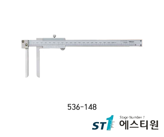 내측버니어캘리퍼스 [536-148]