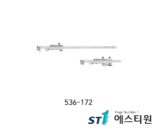 후크타입버니어캘리퍼스 [536-172]