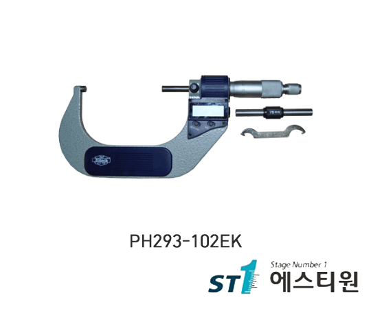 디지매틱외측마이크로미터 [PH293-102EK]