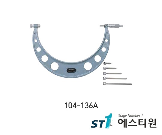 외측마이크로미터 [104-136A]