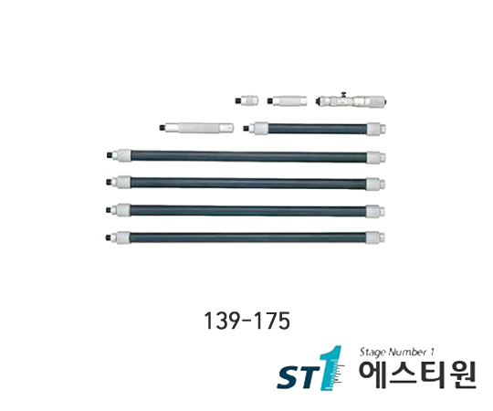 튜브타입내측마이크로미터 [139-175]