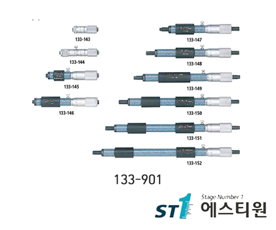 튜브타입내측마이크로미터세트 [133-901]