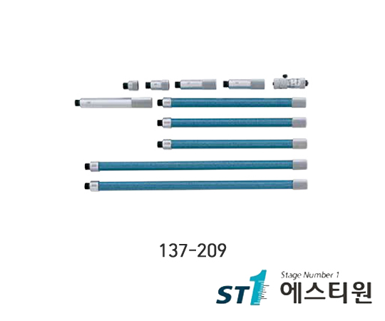 튜브타입내측마이크로미터 50-1000mm(0.01) [137-209]