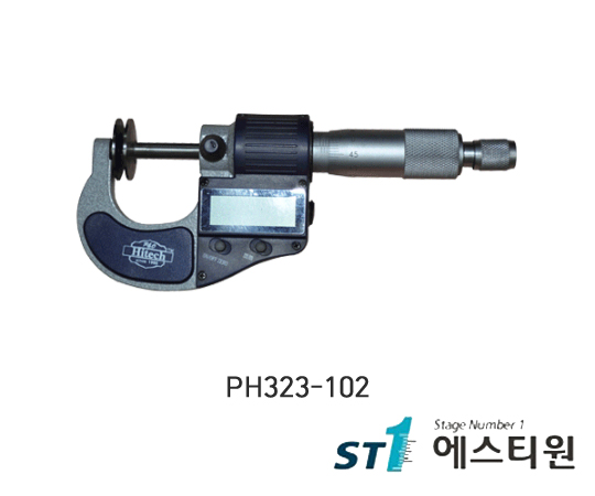 디지매틱디스크마이크로미터 [PH323-102]