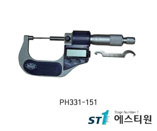 디지매틱스플라인마이크로미터 [PH331-151]