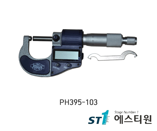 디지매틱튜브마이크로미터 [PH395-103]