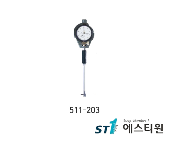 보어게이지 [511-203]