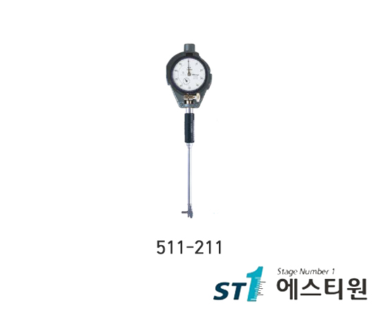 보어게이지 [511-211]