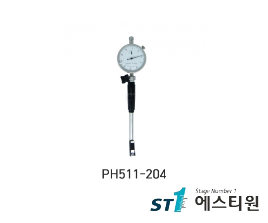 보어게이지 [PH511-204]