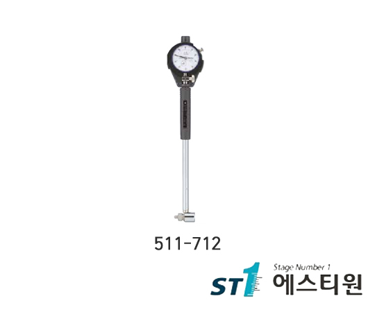 보어게이지 [511-712]