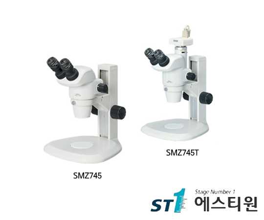 니콘 실체현미경 [SMZ745 · SMZ745T]