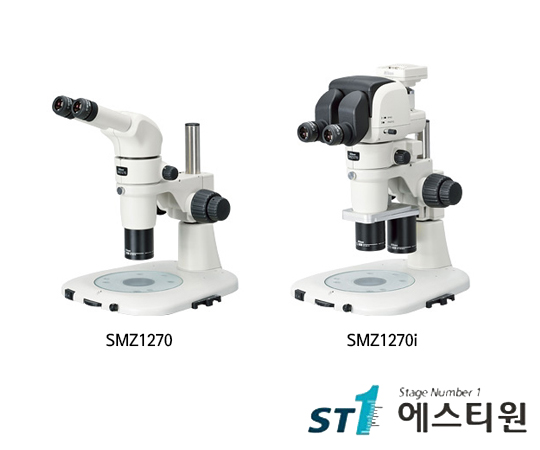니콘 실체현미경 [SMZ1270 · SMZ1270i]