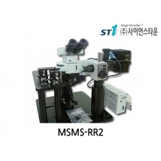 측정 현미경스테이지 [MSMS-RR2]
