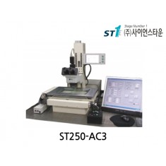 자동 측정 현미경스테이지 [ST250-AC3]