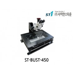[ST-BUST-450] STEREO ZOOM MICROSCOPE