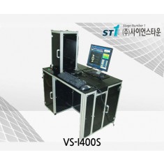 컨베어 비전 시스템 [VS-I400S]
