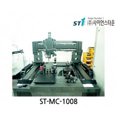 [ST-MC-1008] 마이크로 광학계 시스템