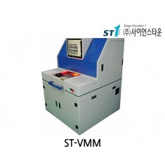 [ST-VMM]Vision-메탈돔 위치 측정기