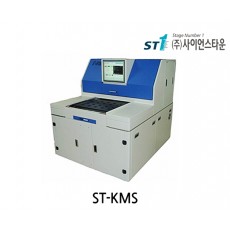 [ST-KMS]Keypad 자동천공기 System