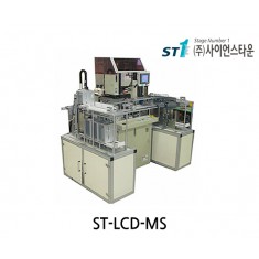 [ST-LCD-MS]LCD Power Module W/B System