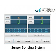 Sensor Bonding System