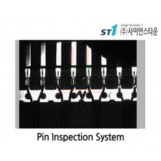 Pin Inspection System