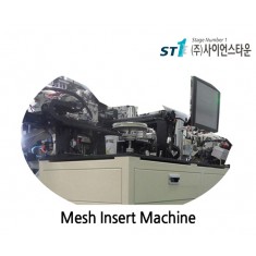 Mesh Insert Machine