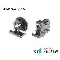[SUM10 Series] Ultra-Resolution Mirror Mount