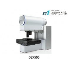 올림푸스 3D 디지털 현미경 [DSX500]
