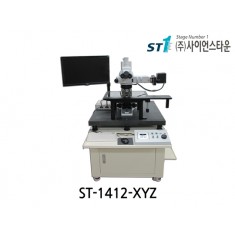 [ST-1412-XYZ] 니콘 현미경 모디파이 시스템